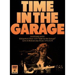 斉藤和義／斉藤和義 弾き語りツアー2019 Time in the Garage Live at 中野サンプラザ 2019.06.13 [DVD]