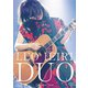 家入レオ／DUO ～7th Live Tour～ [DVD]