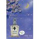 そんな自分も許してあげる-私の社会不安障害とパニック障害 [単行本]
