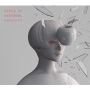 ニュートンの林檎 ~初めてのベスト盤~