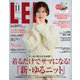 LEE (リー) 2019年 11月号 [雑誌]
