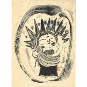 花岡大学 仏典童話全集<2> [全集叢書]