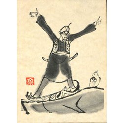 花岡大学　仏典童話全集<6> [全集叢書]