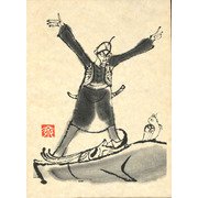花岡大学　仏典童話全集<6> [全集叢書]