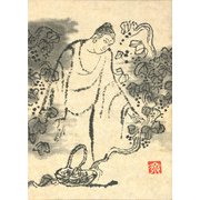 花岡大学　仏典童話全集<7> [全集叢書]