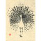 花岡大学　仏典童話全集<8> [全集叢書]
