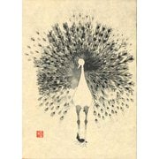 花岡大学　仏典童話全集<8> [全集叢書]
