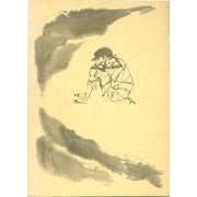 花岡大学　童話文学全集<全6巻> [全集叢書]