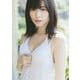 つばきファクトリー 小片リサ ファースト写真集 「 オレンジの砂時計～リサ二十歳～ 」 [単行本]