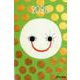 キャメレオン竹田の開運ダイアリー〈獅子座〉 2020 [ムックその他]