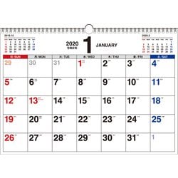 2020 無料 シンプル カレンダー 2021年PDFカレンダー