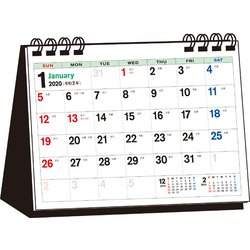 ヨドバシ Com シンプル卓上カレンダーa6ヨコ カラー 2020年 単行本