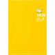 Lucky Schedule、Diary&Money Book [単行本]