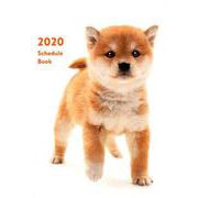 Schedule Book DOG 2020 [単行本]