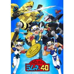ヨドバシ.com - 「NG騎士ラムネ&40」シリーズ・コンプリートBD-BOX 