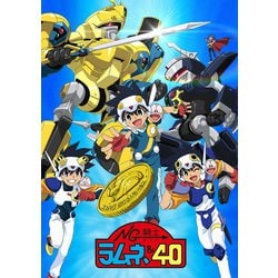 ヨドバシ.com - 「NG騎士ラムネ&40」シリーズ・コンプリートBD-BOX