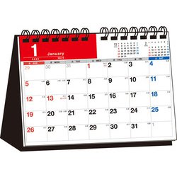 ヨドバシ Com シンプル卓上カレンダーa5ヨコ カラー 2020年 単行本