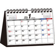 シンプル卓上カレンダー月曜始まりA5ヨコ 2020年 [カレンダー]