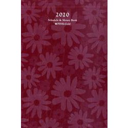 Schedule&Money Book★PINK-Gold [単行本]