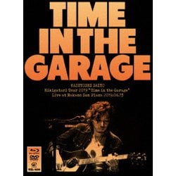斉藤和義／斉藤和義 弾き語りツアー2019 Time in the Garage Live at 中野サンプラザ 2019.06.13 [Blu-ray Disc]