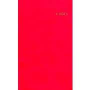 Family Planner Cranberry red 2 [単行本]