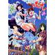 ほのみぶれいくっ! 1（BAVEL COMICS） [コミック]