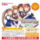 アイドルマスター　ミリオンライブ！　Blooming　Clover　6　オリジナルＣＤ付き限定版<6>(電撃コミックスＮＥＸＴ) [コミック]