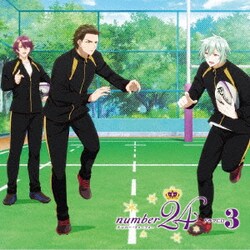 オリジナルアニメ「number24」ドラマCD3