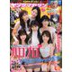 ヤングマガジン 2019年 10/21号 [雑誌]