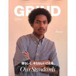 GRIND 2019年 11月号 [雑誌]