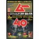 ムー 2019年 11月号 [雑誌]