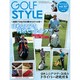 Golf Style (ゴルフ スタイル) 2019年 11月号 [雑誌]