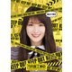 高山工事中 [Blu-ray Disc]