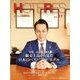 HOTERES(ホテレス) 2019年 11/1号 [雑誌]