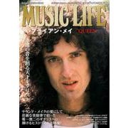 MUSIC LIFE ブライアン・メイ/QUEEN SHINKO MUSIC MOOK [ムックその他]