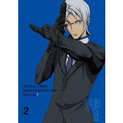 警視庁 特務部 特殊凶悪犯対策室 第七課 -トクナナ- 第2巻 [DVD]