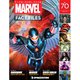 マーベル・ファクト・ファイル 2019年 11/5号（70） [雑誌]
