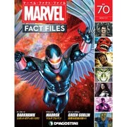 マーベル・ファクト・ファイル 2019年 11/5号（70） [雑誌]