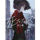 死なないで-〈新装版〉（徳間文庫） [文庫]