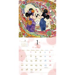 ヨドバシ Com 大人ディズニー素敵な壁掛けカレンダー 単行本 通販 全品無料配達