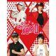 体内活劇 はたらく細胞 Ⅱ [DVD]