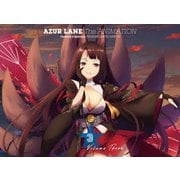 アズールレーン Vol.3