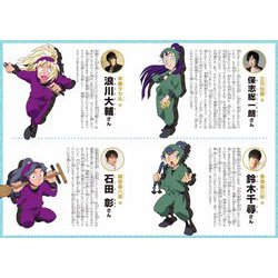 ヨドバシ.com - 落第忍者乱太郎 65 特装版（あさひコミックス