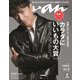 an・an (アン・アン) 2019年 10/16号 [雑誌]