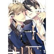 Rec me（on BLUE COMICS） [コミック]