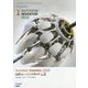 Autodesk Inventor 2020 公式トレーニングガイド Vol.2 [単行本]