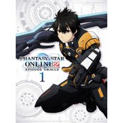 ファンタシースターオンライン2 エピソード・オラクル1
