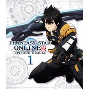 ファンタシースターオンライン2 エピソード・オラクル1