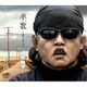 小田純平／半歌 ～愛しき人～