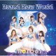 sherbet／Brand New World
